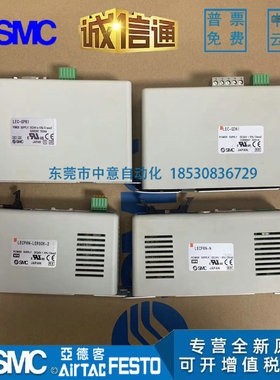 SMC全新原装控制器LEC-GPR1/LEC-GDN1/LECP6N-N/LECP6N-LER50K-2