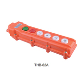 铜件 COB 银点 防水行车开关 六键 江达THB 起重按钮 62A