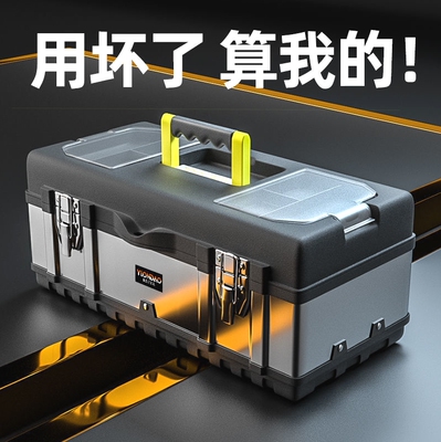 德国进口银龙岛不锈钢工