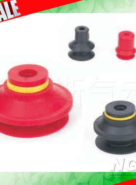 AIRBEST波纹吸盘SB5/6/8/10/12/15/17/20/30/40/50/75-N S WS CS