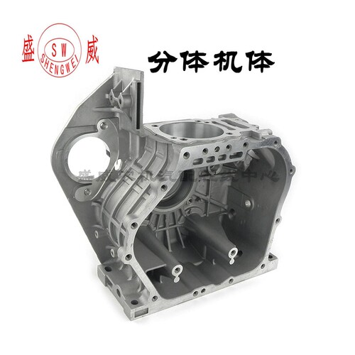 凯马/常柴/科普 风冷柴油机配件 186F/188F 分体机体/曲轴箱/缸体