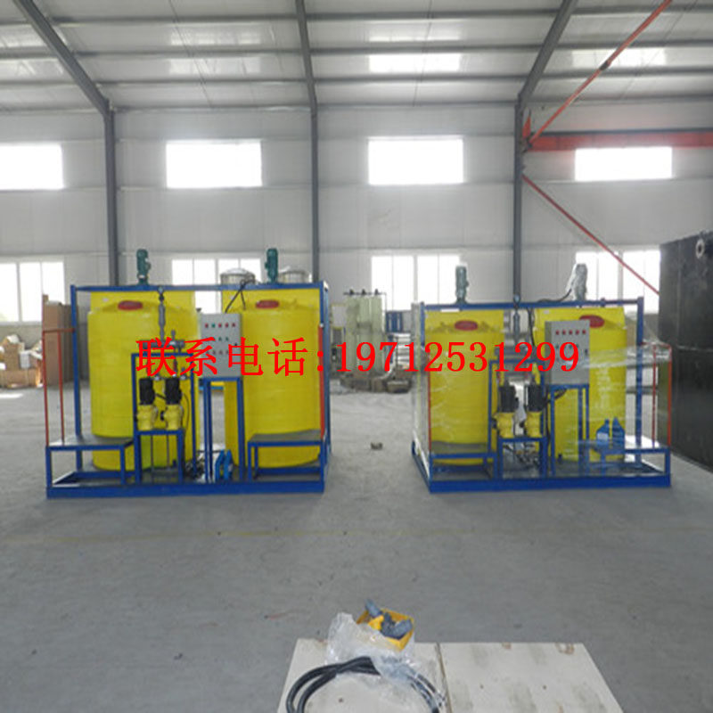 PE加药箱全自动加药系统PAM计量泵PAC搅拌机絮凝剂装置平底一体式,玩具/童车/益智/积木/模型,其它玩具,淘宝优惠券,粉丝福利购,淘宝优惠卷