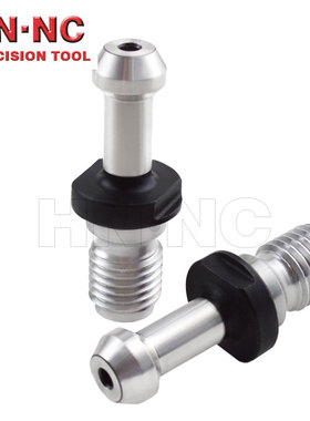 海纳MAS403-1982日标BT40-45/60/90°度主轴内冷加工中心数控拉钉