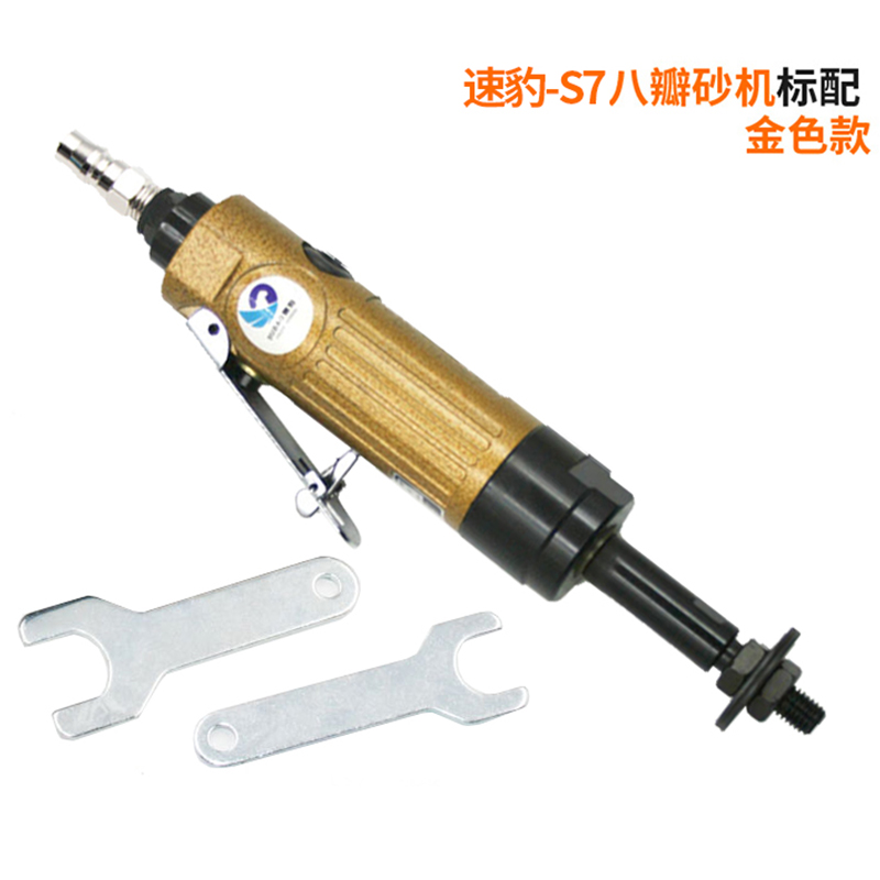 原装台湾速豹气动带齿轮