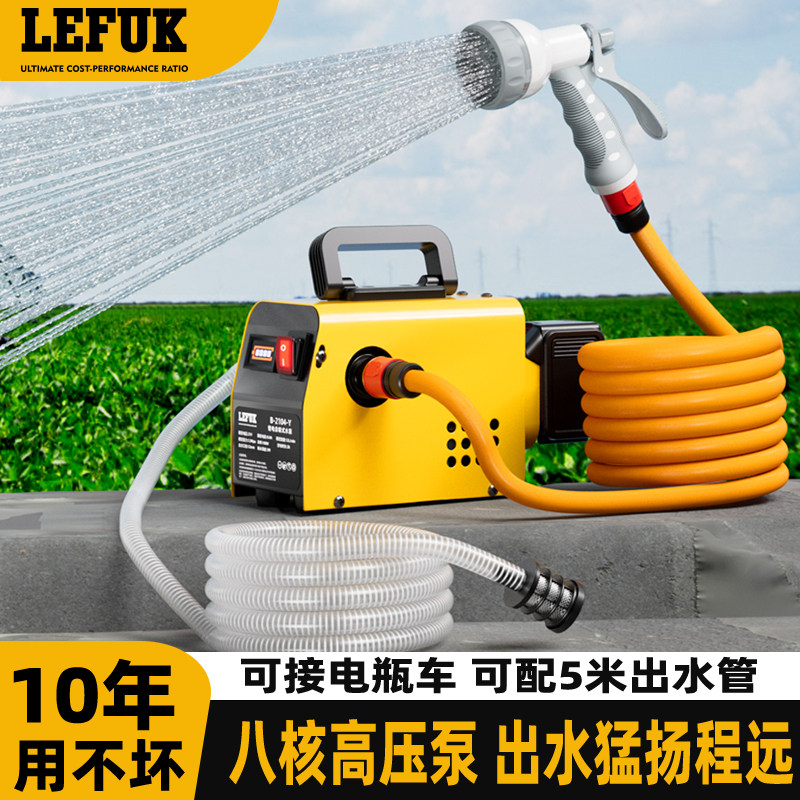 进口充电式抽水泵锂电池小型农用抽水机灌溉浇水机浇地淋浇菜神器