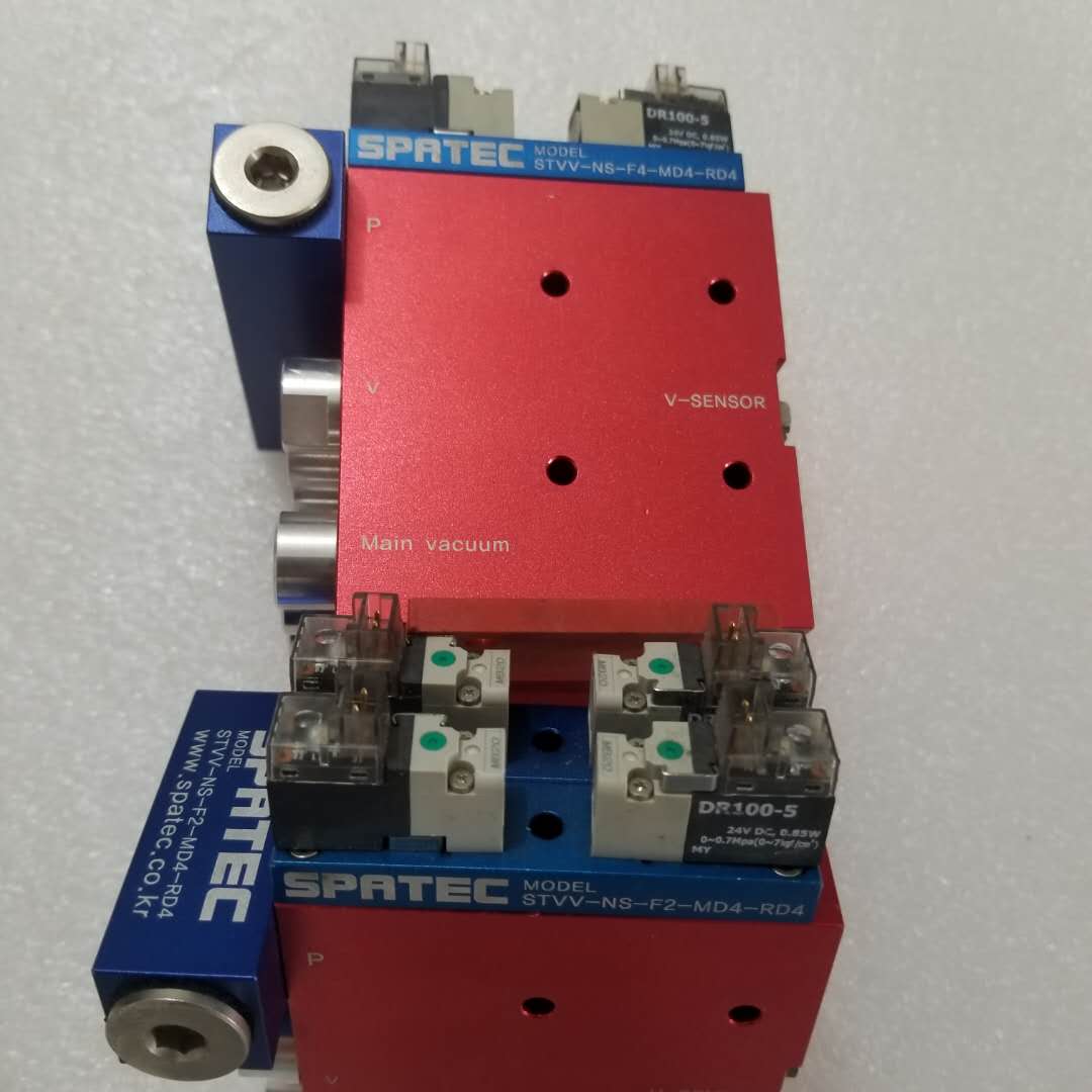 议价SPATEC底座STVV-NS-F2-MD4-RD4/STVV-NS-F4-MD4-RD4