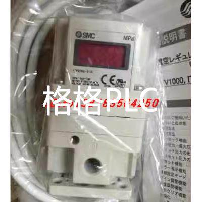 议价SMC比例阀ITV2030/2050-012CL/012N/013BS/042CL/312L3