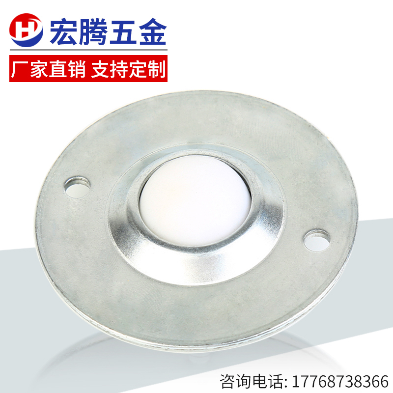 CY-25B尼龙万向球底板加厚飞碟牛眼轮轴承WB-01一寸B2孔牛眼