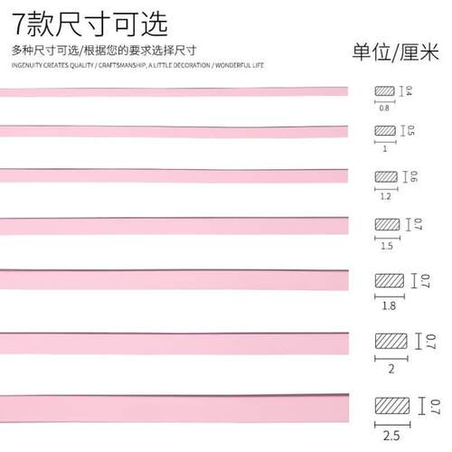 zPVC塑料软线条背景墙吊顶边框装饰条弯曲圆弧收边方形收口pu石膏