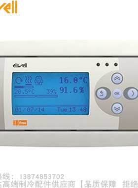 eliwell/伊力威FREE Panel图形显示操作面板FREE EVP3500C/CRH