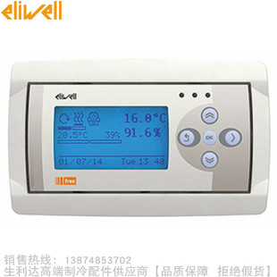 EVP3500C Panel图形显示操作面板FREE CRH 伊力威FREE eliwell