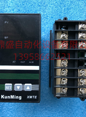 KUNMING热流道温控器XMTE-7601 温控仪表 可控硅移相触发MINGYANG