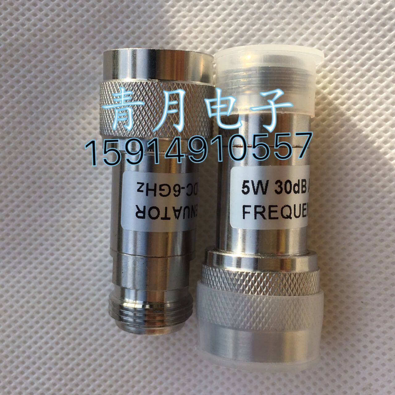 型衰减器公转母馈线射频