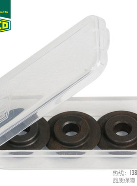 REFCO/威科切管器割刀14300 14310 RFA-174-F RFA-206-FB停产