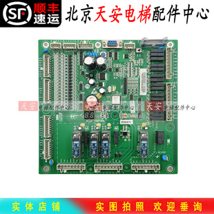2.0 西子奥 XAA616CQ2 1.1 IECBL1.0 斯扶梯变频器 IECB主板