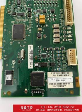 询价！Cognex康耐视VPM-8100LVX-000 RevH图