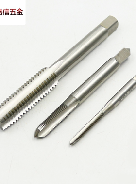 英制直槽丝攻丝锥1/8-40BSW 3/16-24W 3/32-48W 5/32-32BSW