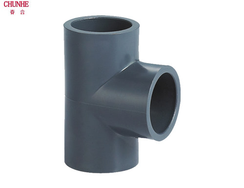 三通 灰色给水三通 UPVC三通 50mm DN40 1寸半