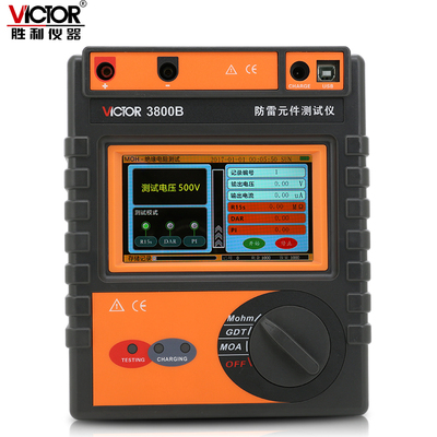 胜利防雷元件测试仪放电