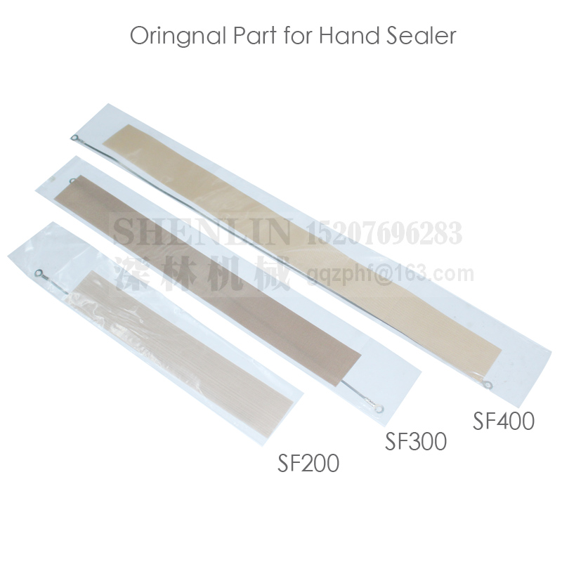 原装手压封口机发热丝高温布附件套装SF200/300/400封口机电热丝
