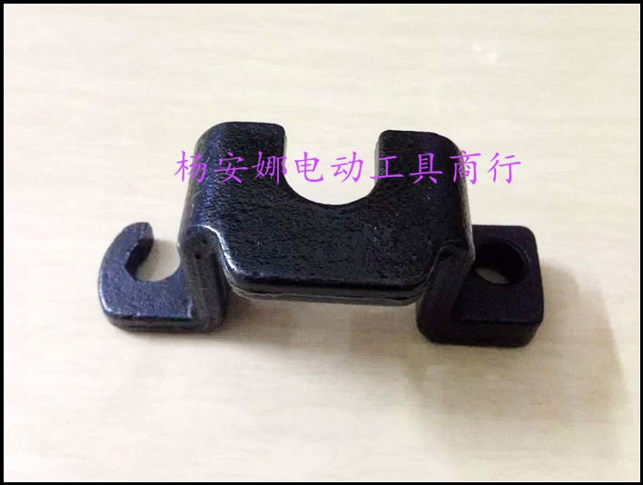 配日立PR-38E电锤铁卡铁架铁卡子38E卡钻头架子38电锤配件卡U型卡