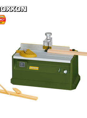 [27050]微型修边铣槽开槽机MP 400德国普洛克森迷你魔PROXXON