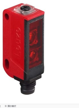 议价劳易测LEUZE光电开关 漫反射传器HRTR 3B/2.7-V