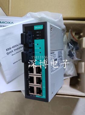 议价MOXA EDS-408A-SS-SC-TCNE) 单模工业以太网交换机