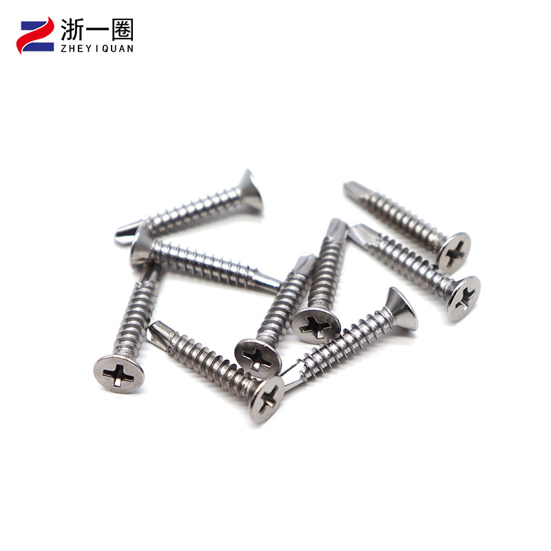 不锈钢平头十字燕尾丝钻