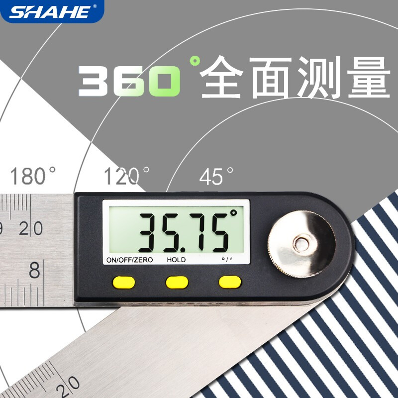 数显角度尺高精不锈钢电