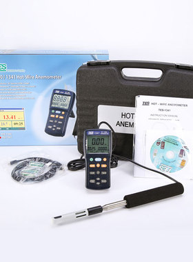 台湾原装TES1340手持式数字风速计高精度热敏式风速仪TES1341