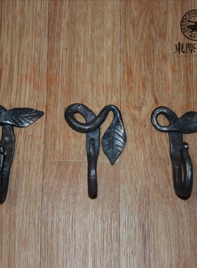 东际器物手工锻打花园杂货 欧式复古铁艺 钉子挂钩 铸铁园艺用品