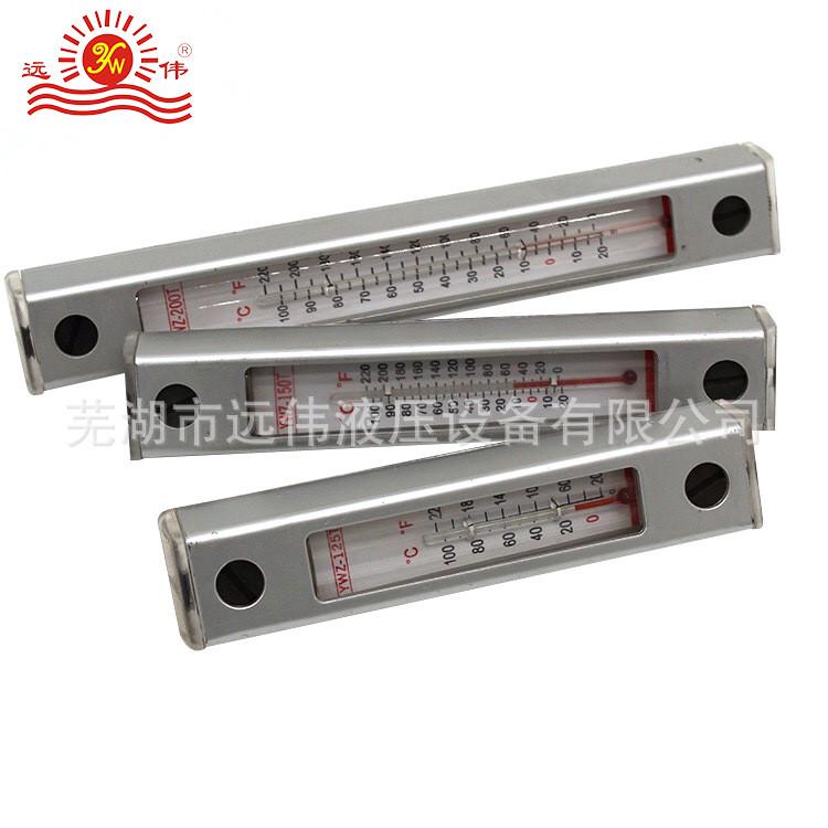 油温面计液位压站尺标箱