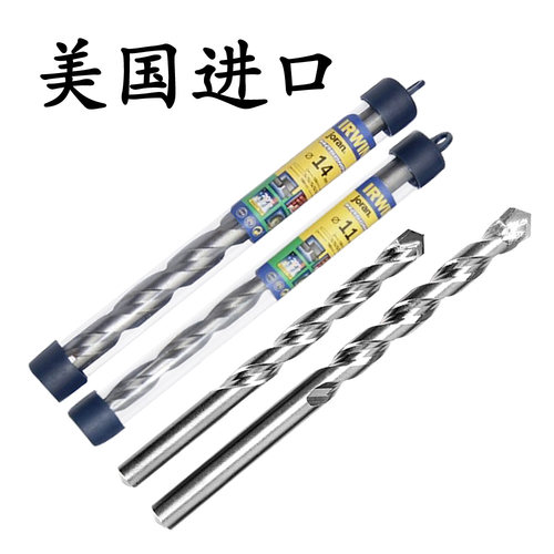 美国进口joran/左轮牌IRWIN合金钻头M3-M16石屎钻头水泥钻咀超硬
