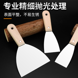 修工具腻子刀刮刀铲子不锈钢清洁铲刀批灰刀抹泥刀 油灰刀铲刀装