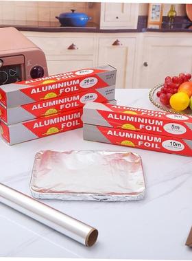 BBQ Kitchen Aluminium-foil Paper 10m*300mm Baking Processing