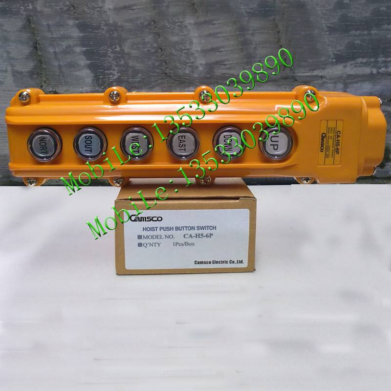 实物拍摄原装正品台湾三实CamSco吊车按钮开关CA-H5-6P起重机开关