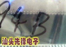 【汕头先锋电子】原装 OM8370PS/N3/A 贴纸94B 质量保证