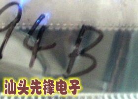 汕头先锋电子原装贴纸质
