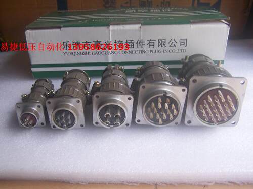 航空插头 P55K3Q 30芯 P55K8Q 35芯 圆形连接器 P55 30芯