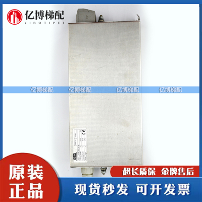 电梯配件LOAD CNW203-30-IT /RED/LINE蒂森电梯配件 滤波器