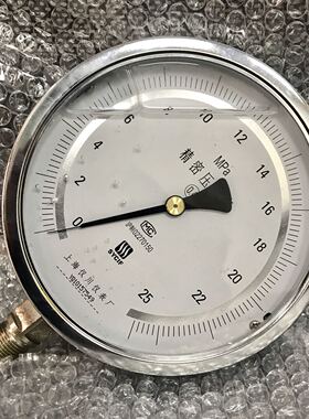 精密耐震压力表 YBN-150 0-25mpa 直径150mm 压力25mpa 精度0.4级