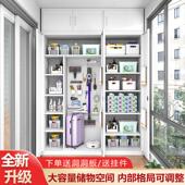 不锈钢清洁柜保洁卫生工具收纳柜家用置物阳台拖把柜洞洞板家厂家