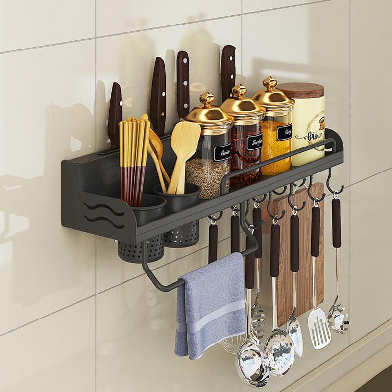 黑色厨卫置物架太空铝厨房刀架壁挂调味料架免打孔厨具用品收纳