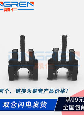 适用 京瓷 KM 2530 3035 3530 5035 5050 4030 4035 TASKalfa 420