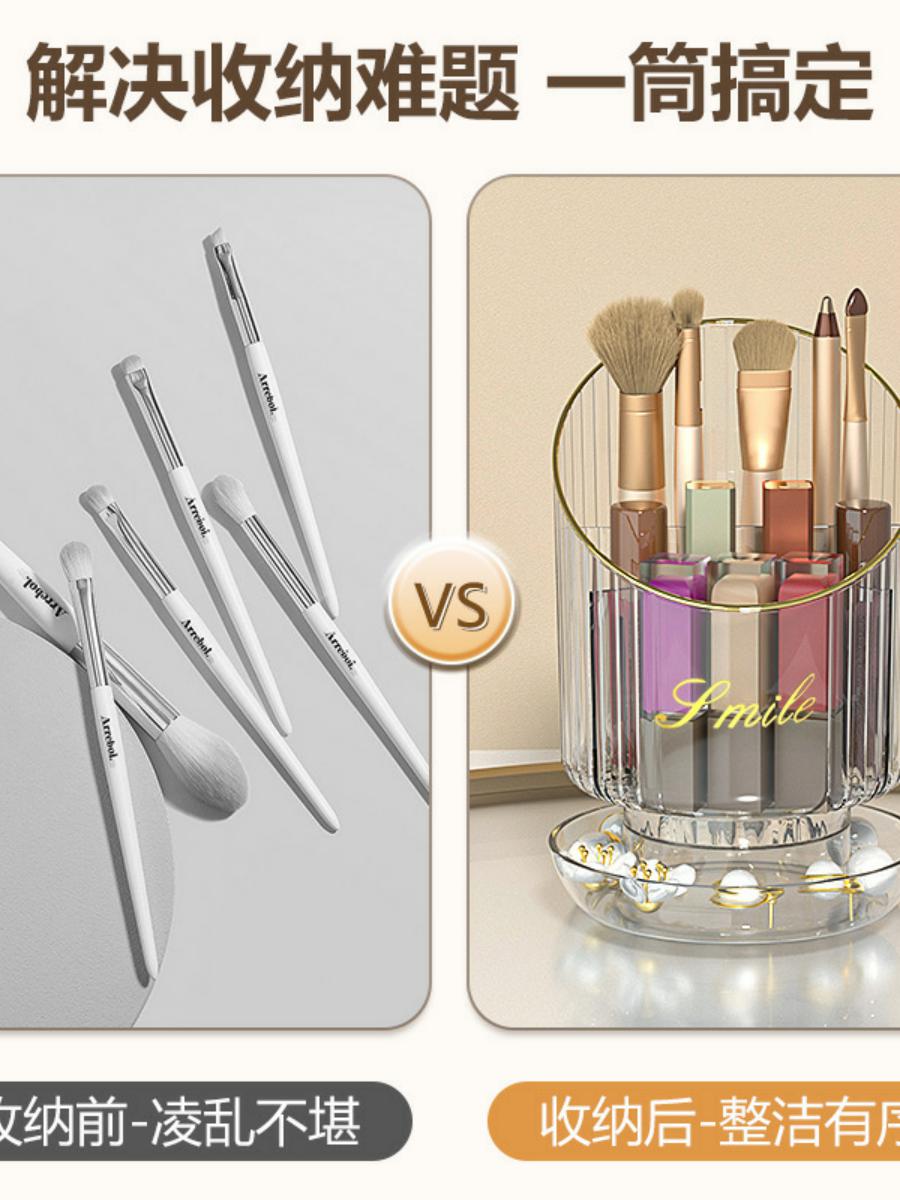 大容量旋转化妆刷桶便携