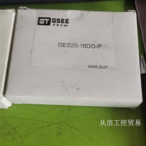 GSEE吉诺GT线路集成模块GES20-DP