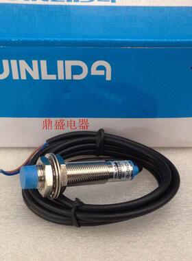 LINJINDA金利达M12接近开关J3-A4A1 A4A2金属感应器开关 传感器原
