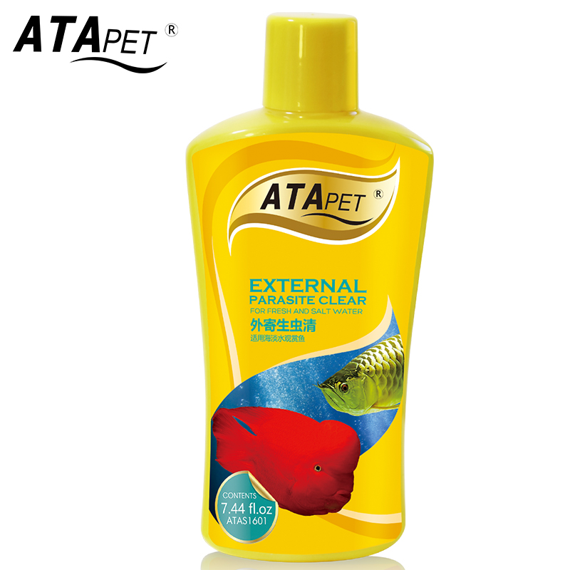 观赏鱼外寄生虫清杀灭儿