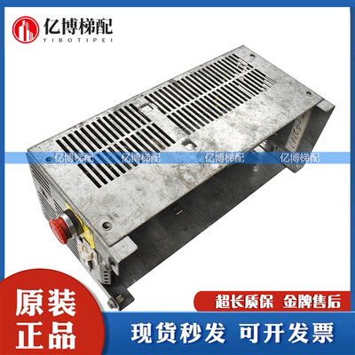 迅达电梯V30门机变频器VF1204S ND.S54.G8.A11 ID迅达电梯V30门机